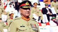 Qamar Bajwa