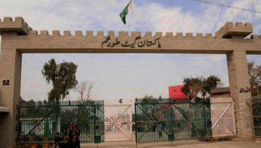 Border