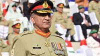 coas