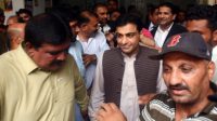 Hamza Shahbaz's physical remand extends for 14 days