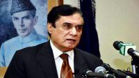 NAB recovered 30 billion in 19 months