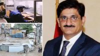 rain emergency cell at cm sindh