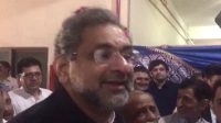 Shahid Khaqan physical remand extended
