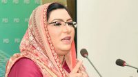 Firdous Ashiq addresses a Kashmir conference today