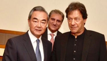 PM meets Chinese FM