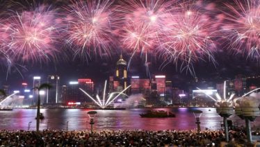 Spectacular rehearsal for China's National Day Celebrations