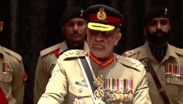 General Qamar Javed Bajwa