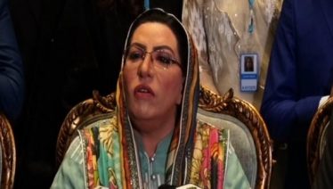 Firdous Ashiq talked to media in Lahore