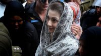 Maryam Nawaz shifted to Kot Lakhpat Jail