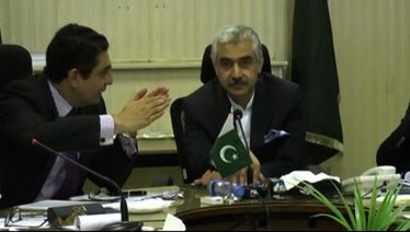 Punjab Industries Minister