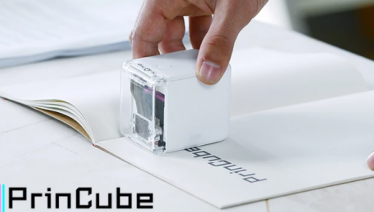 PrinCube – the smallest, mobile colour printer