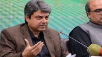 Farogh Naseem to reinstate as law minister