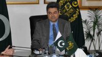 Farogh Nasim