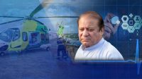 Nawaz Sharif to travel London on Tuesday, confirms PML-N