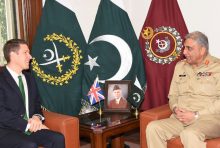 General Qamar Javed Bajwa