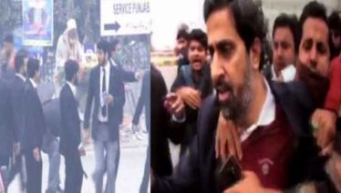 Fayyaz-ul-Hassan Chohan beaten by lawyers during a violent clash at PIC