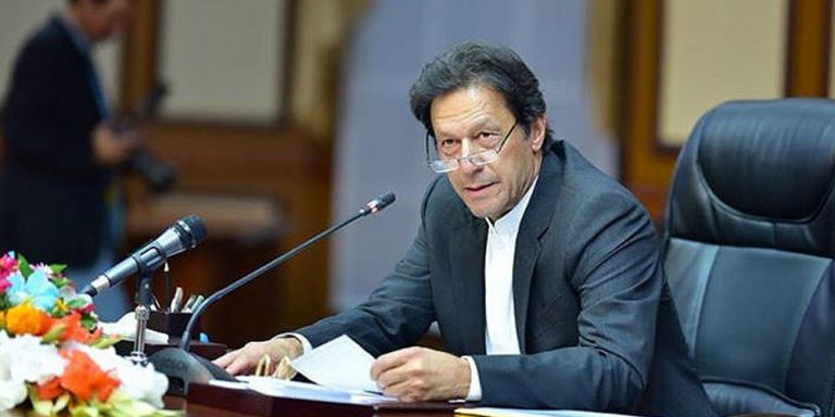 Image result for Unused govt properties worth billions to be utilized for welfare  of the people: Imran Khan