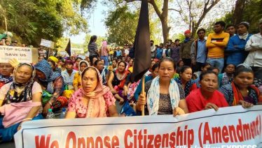 Anti-CAB protest: Indian police fire blanks at protesters