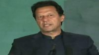 Digital Pakistan project crucial for the youth: PM Imran