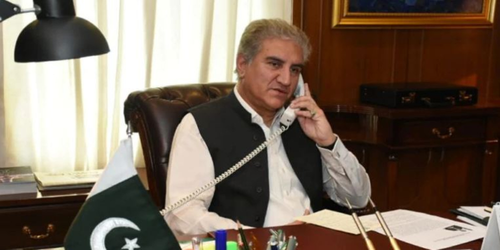 FM Qureshi