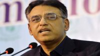 "Please learn from Boris Johnson" Asad Umar tweeted