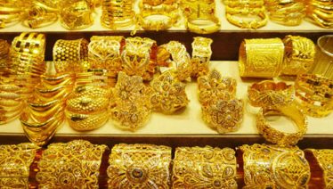 Latest Gold prices in Pakistan on 30th March