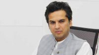 Punjab Annual Development Plan