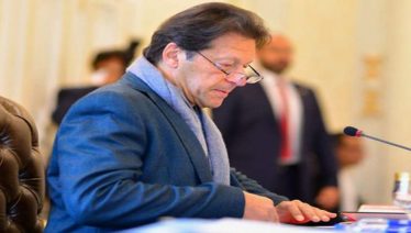 Prime Minister