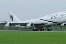 PIA