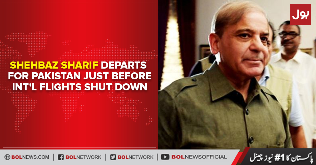 Shehbaz Sharif leaves for Pakistan just before international flights close