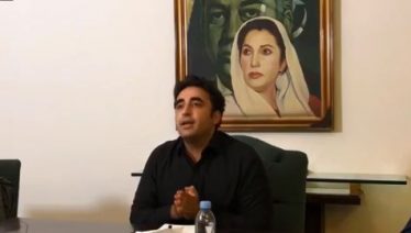 Bilawal urges people to offer prayers at home
