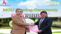 PSL 2020 - Breast Cancer Awareness Day