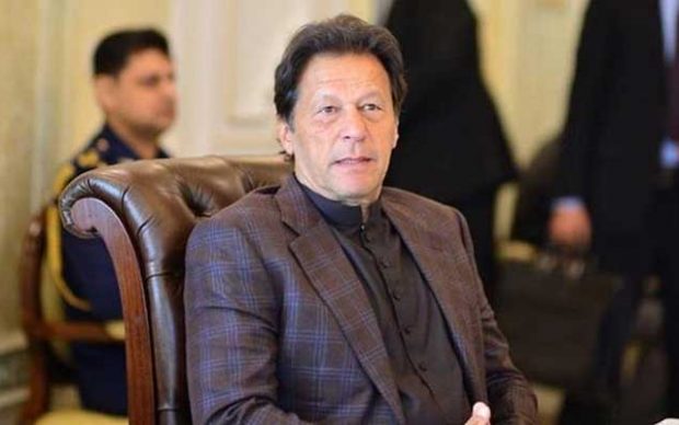 PM Imran Khan to visit Lahore today
