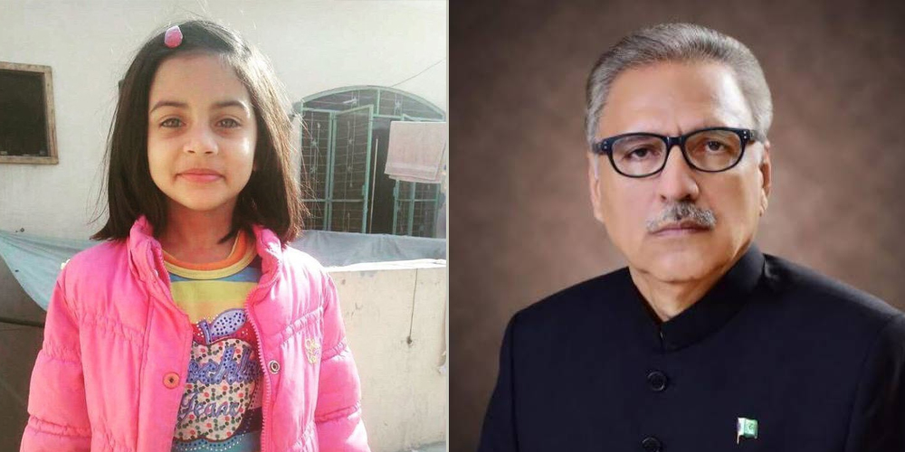 Image result for President signs Zainab Alert Bill into law