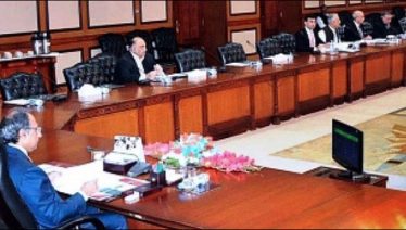 ECC meeting