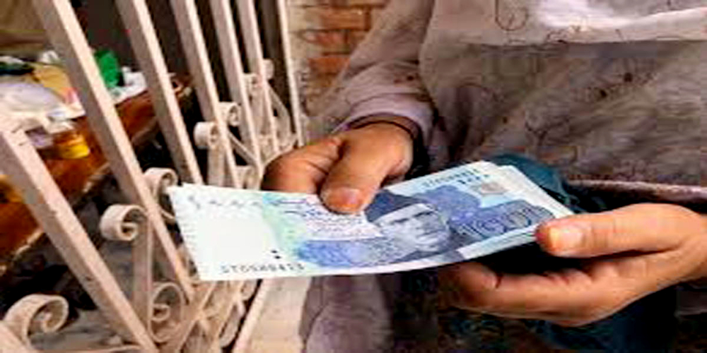Ehsaas Emergency Cash Programme Registration