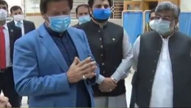 prime minister