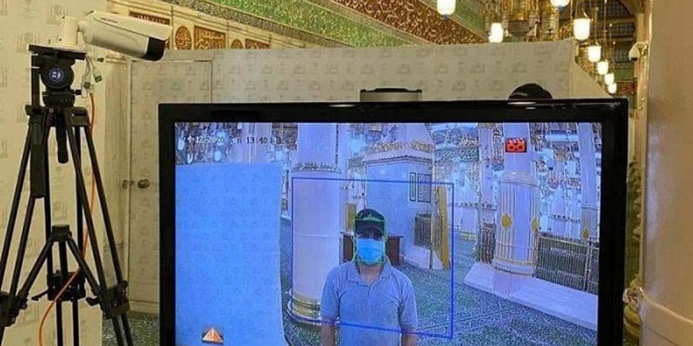 COVID-19: Saudi Arabia installs thermal camera at Prophet’s Mosque