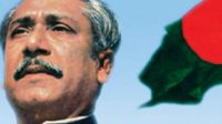 Bangladesh: Sheikh Mujib's killer arrested, to be executed after 22 years