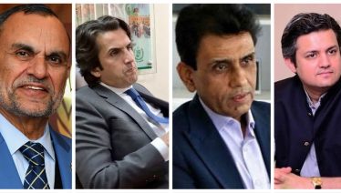 PM Imran reshuffles federal cabinet