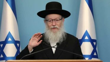 Israel health minister, wife contract coronavirus